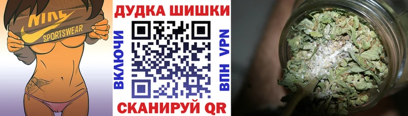 Продажа наркотиков Ялуторовск APVP Амфетамин ГАШИШ Меф мяу мяу