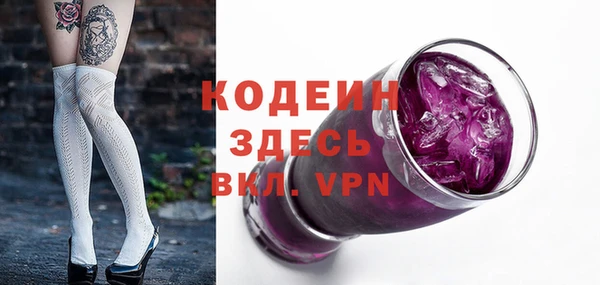 дистиллят марихуана Новодвинск