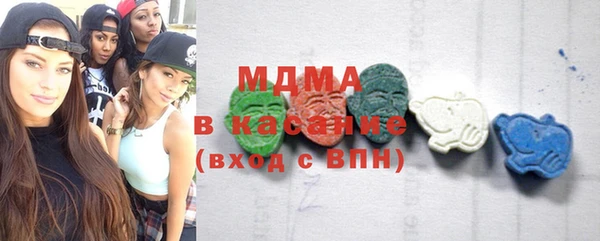 дурь Новозыбков
