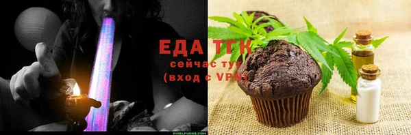 дистиллят марихуана Новодвинск