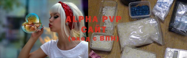 дистиллят марихуана Новодвинск