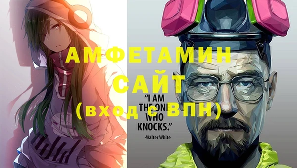 дистиллят марихуана Новодвинск
