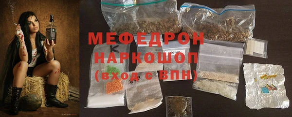 дистиллят марихуана Новодвинск