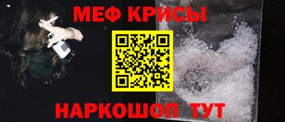 каннабис Беслан