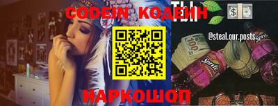кокаин колумбия Берёзовский