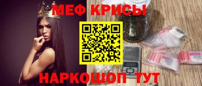 кокс Бийск