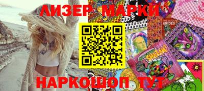 кокс Бийск