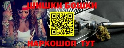 кокаин колумбия Берёзовский