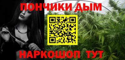 кокс Бийск