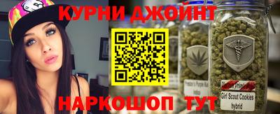 кокс Бийск