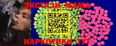 кокаин колумбия Берёзовский