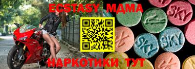 кокаин колумбия Берёзовский