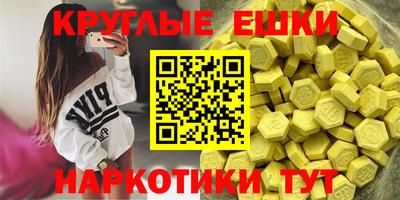 кокс Бийск