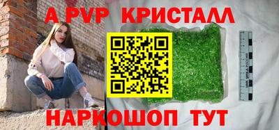 кокаин колумбия Берёзовский