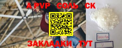 кокаин колумбия Берёзовский