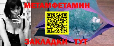 кокаин колумбия Берёзовский