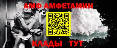 каннабис Беслан