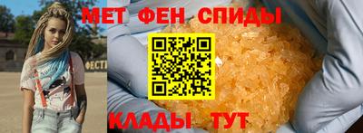 кокс Бийск