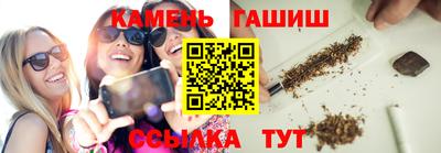 кокс Бийск