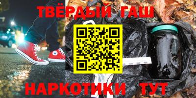 кокс Бийск