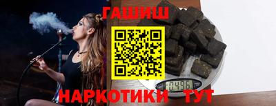 кокаин колумбия Берёзовский