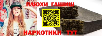 кокс Бийск