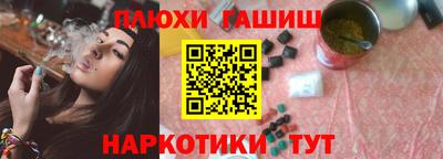 кокаин колумбия Берёзовский
