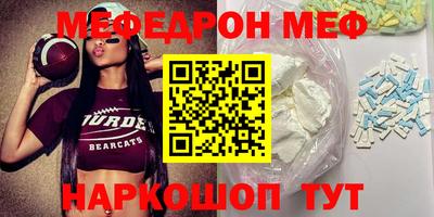 кокаин колумбия Берёзовский