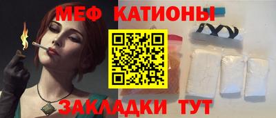 кокаин колумбия Берёзовский
