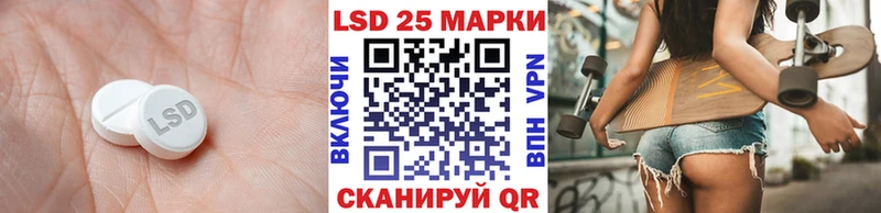 гидра вход  даркнет телеграм  ЛСД экстази ecstasy  Ялуторовск 