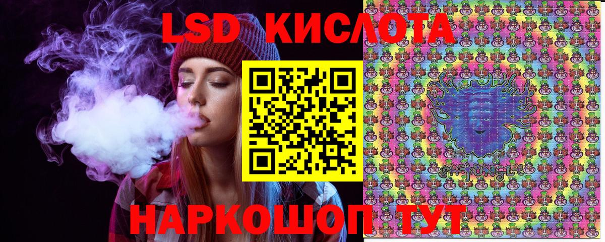 Марки N-bome 1,8мг  Марки N-bome 1,8мг  Марки NBOMe  Вход с VPN  Ялуторовск 